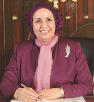 Prof. Mona Rashid Al-Zayani