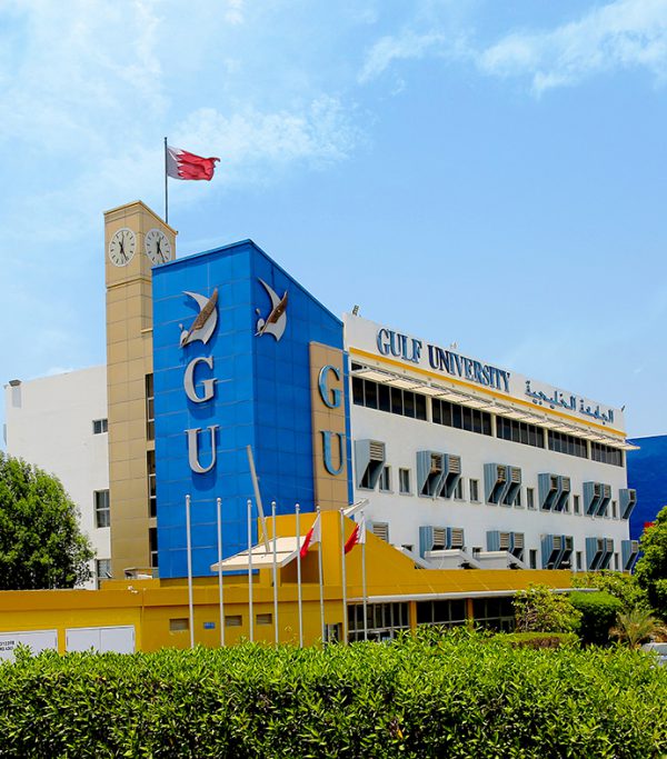 Gulf University Campus