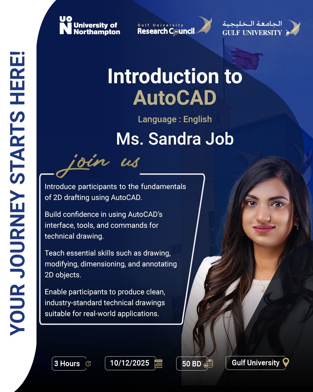 Introduction to AutoCAD workshop at Gulf University