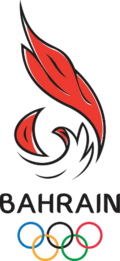 Bahrain Olympic Committee