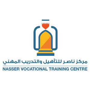Nasser Vocational Training Centre