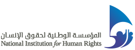 National Institute for Human Rights