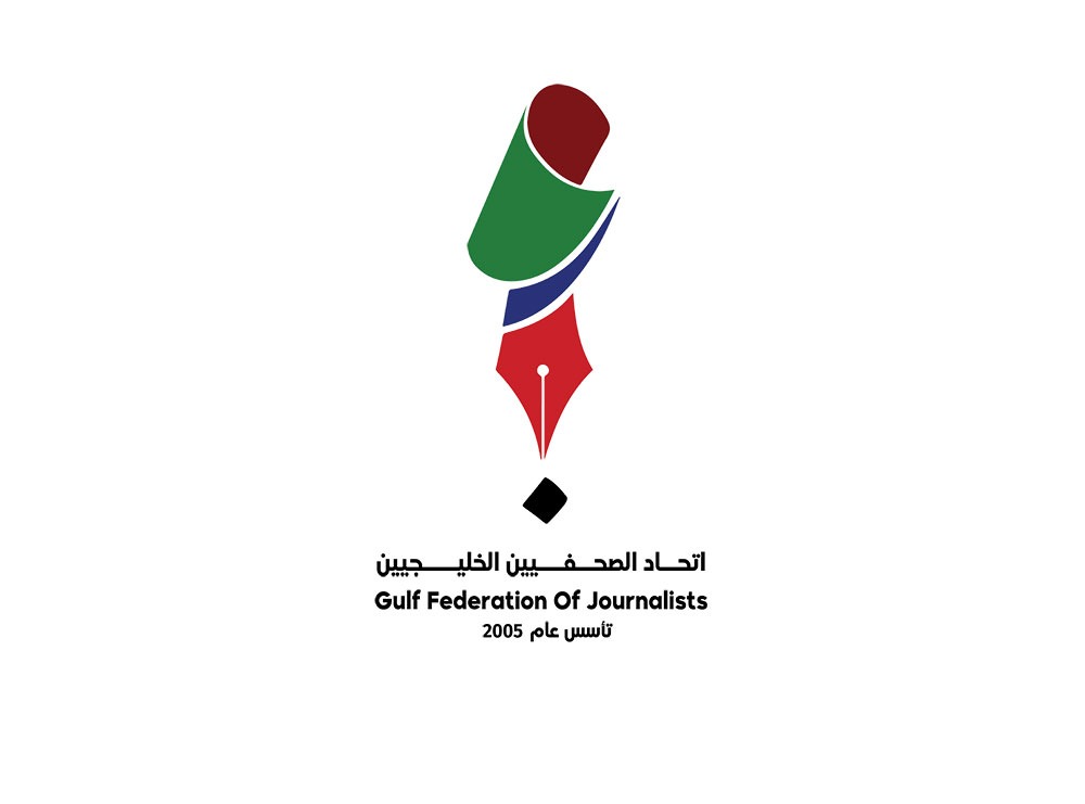 GCC Journalist Federation