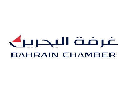 Bahrain Chamber of Commerce