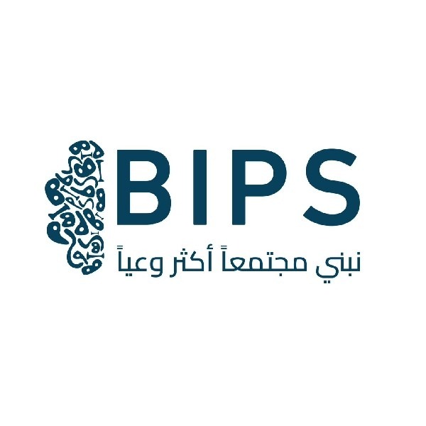 Bahrain Intellectual Property Society