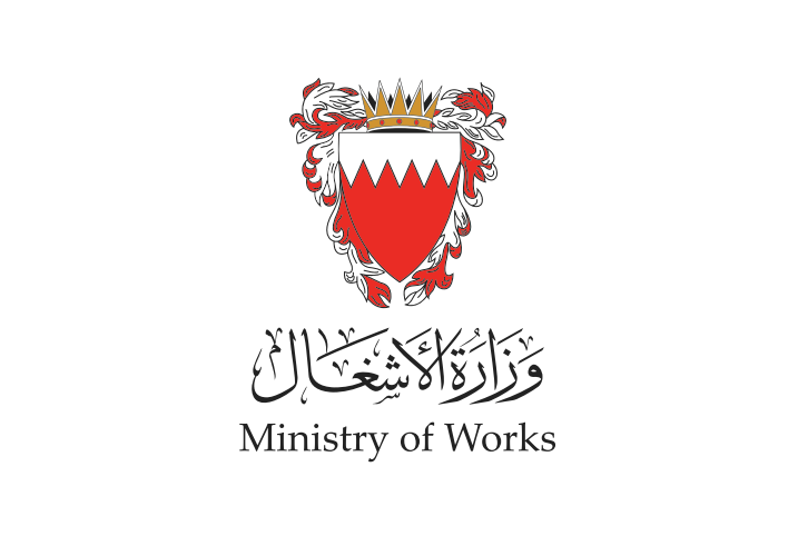 Ministry of Works