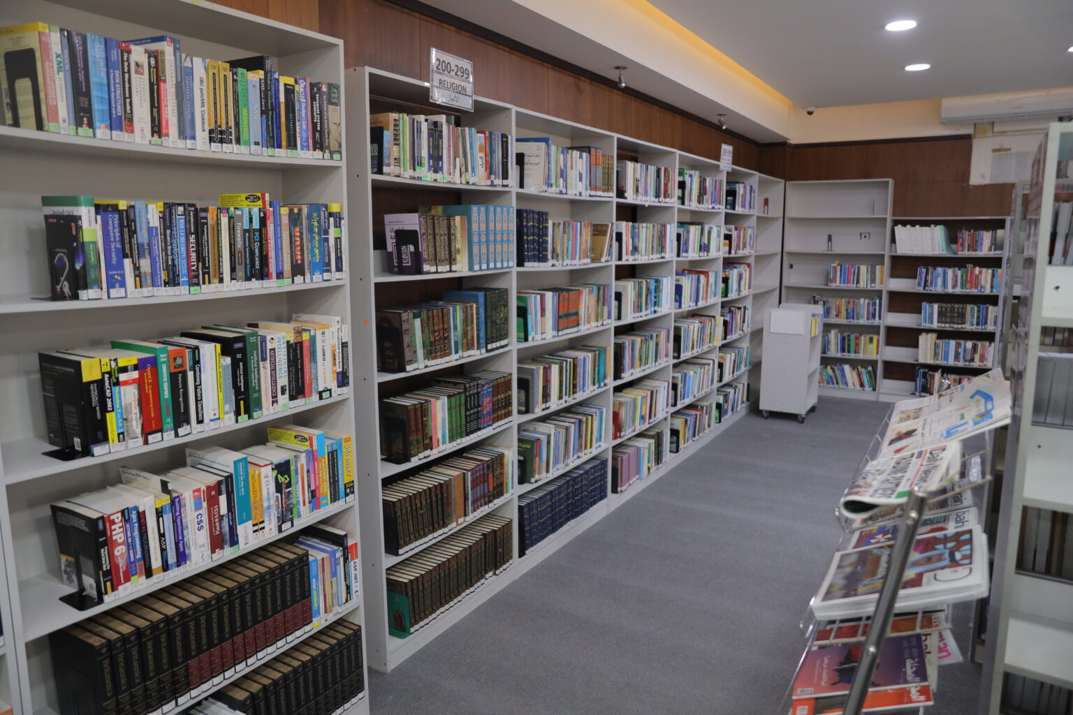 Student Information System (SIS)