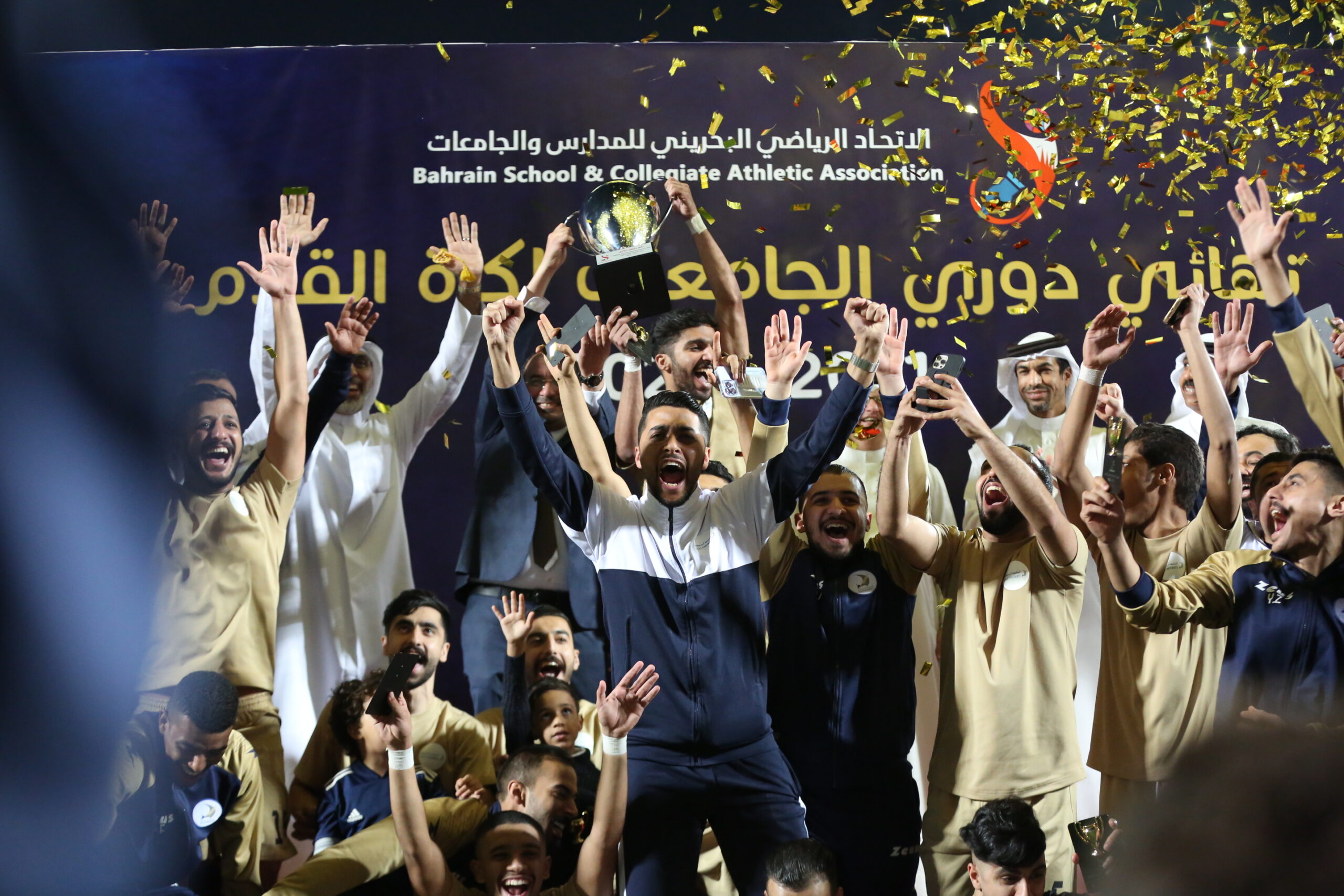 Student campus activity